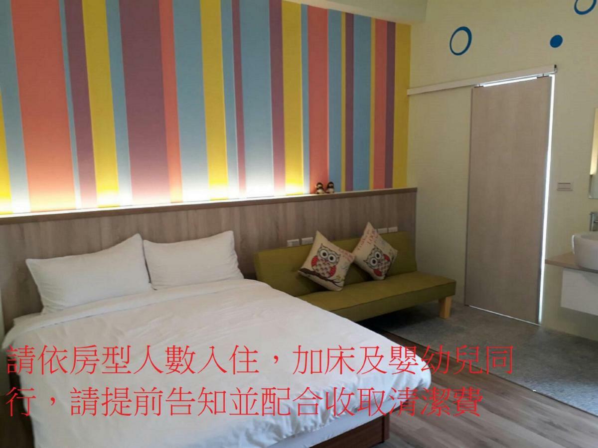 Light Travel Apartment Luodong Exterior photo